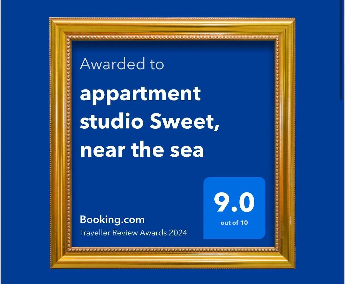 Appartment Studio Sweet, Near The Sea Ostend